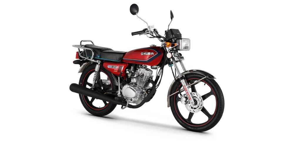 Kuba CG50 RX Pro